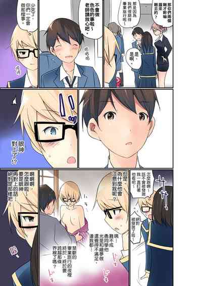 第352頁圖