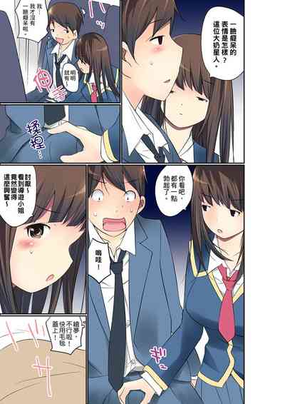 第356頁圖