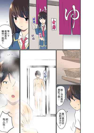 第424頁圖