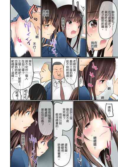 第48頁圖
