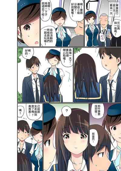 第528頁圖