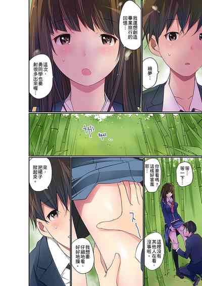 第532頁圖