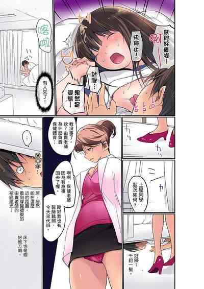 第56頁圖