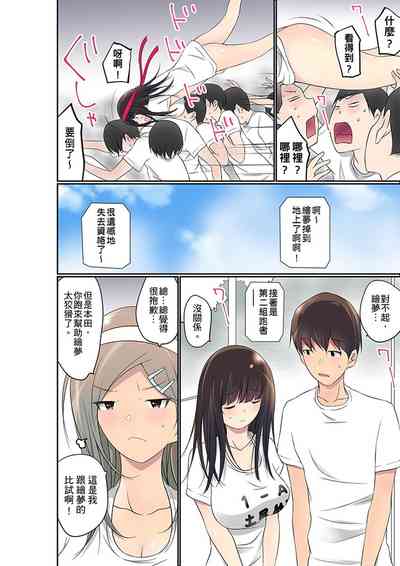 第644頁圖