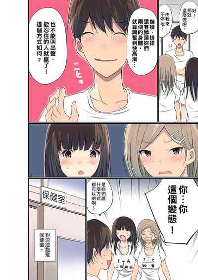 第680頁圖