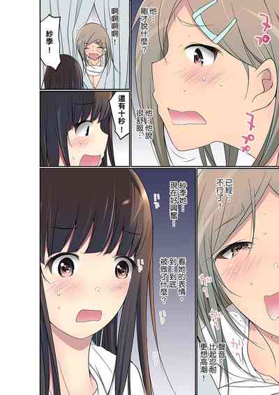 第696頁圖