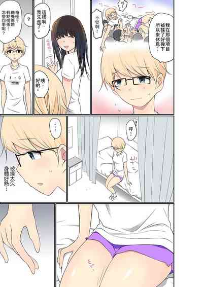 第716頁圖