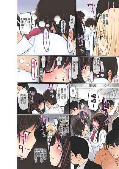 第80頁圖