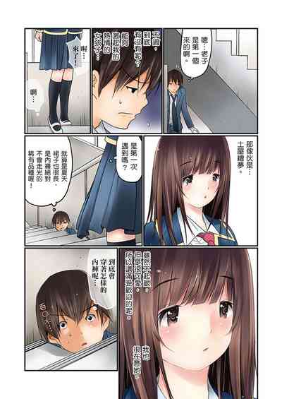 第8頁圖