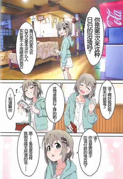 第4頁圖