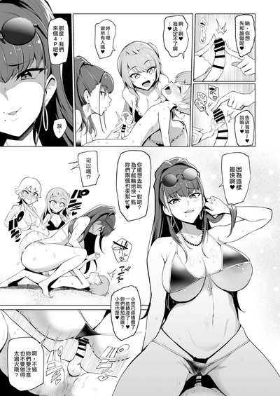 第24页图