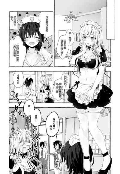 第12页图