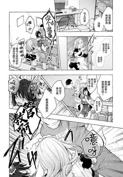 第16页图