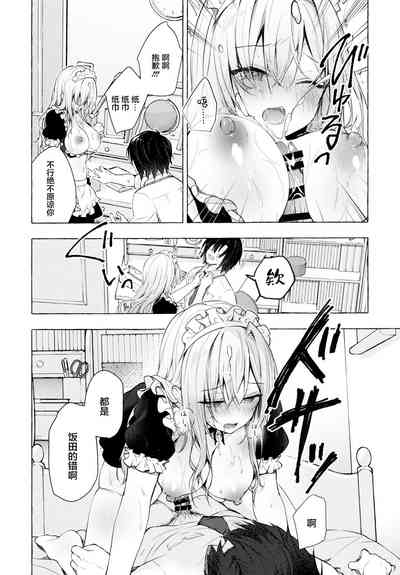 第24页图