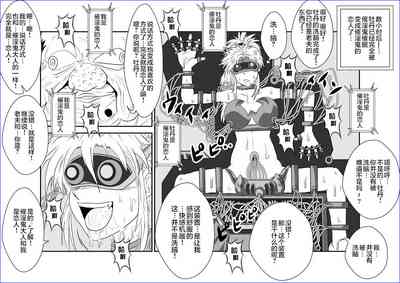 第24页图