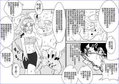 第28页图