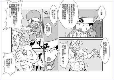 第4页图