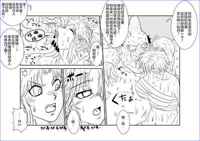第8页图