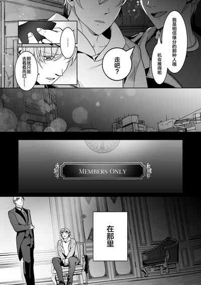 第12页图