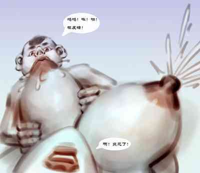 第4頁圖