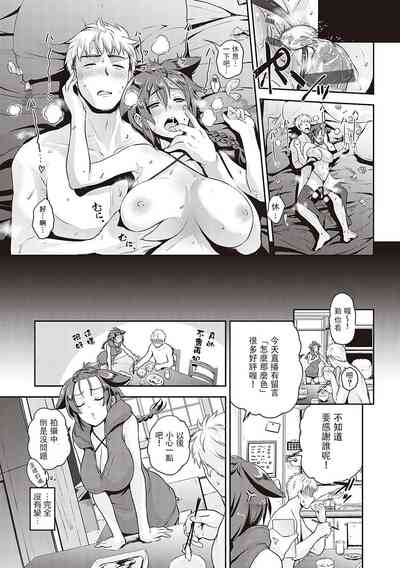 第28页图