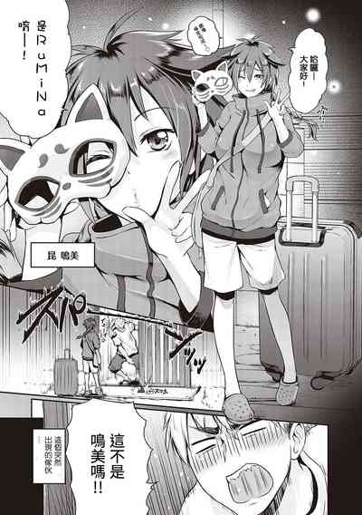 第4页图