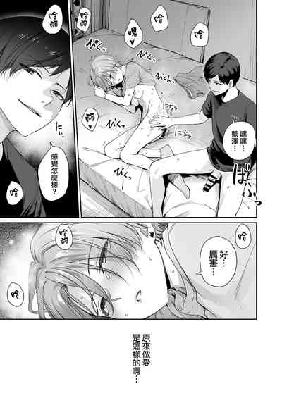 第28頁圖