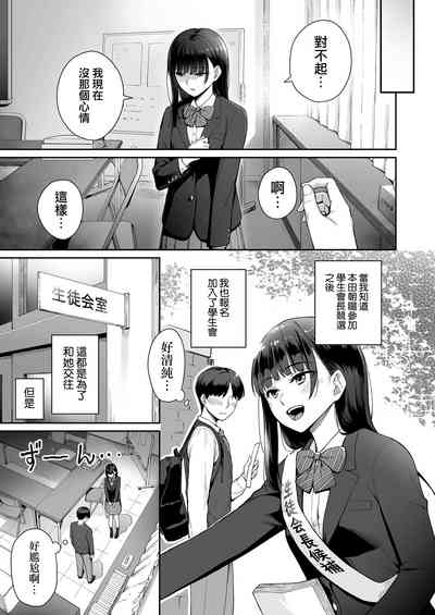 第32頁圖