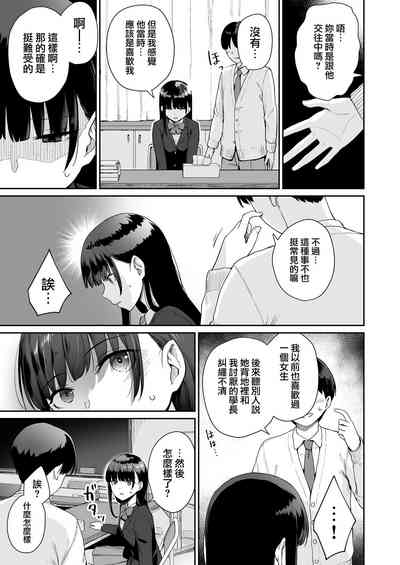第36頁圖