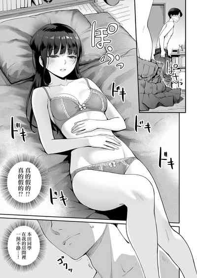 第44頁圖