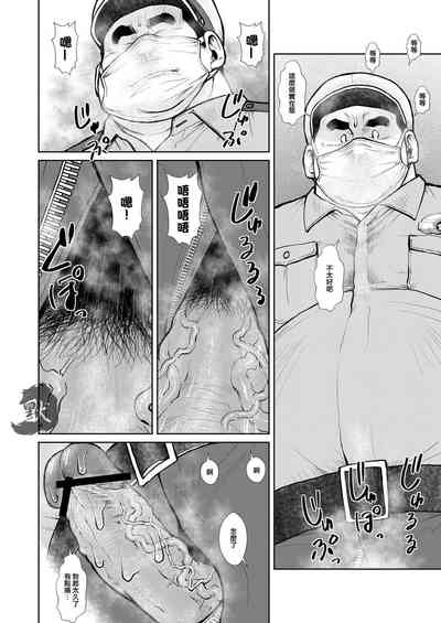 第16頁圖