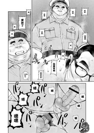 第20頁圖