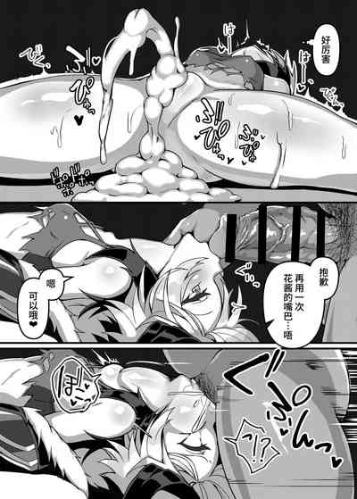 第24页图