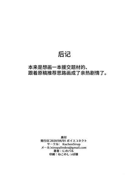 第28页图