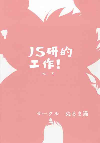 第24頁圖