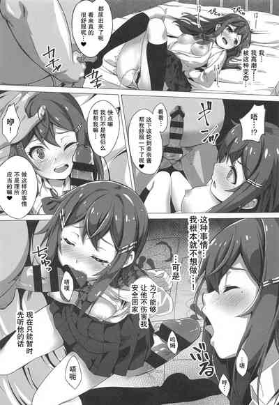 第12页图