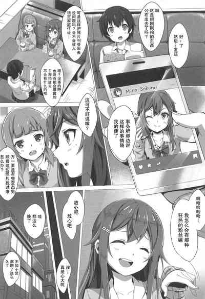 第4页图