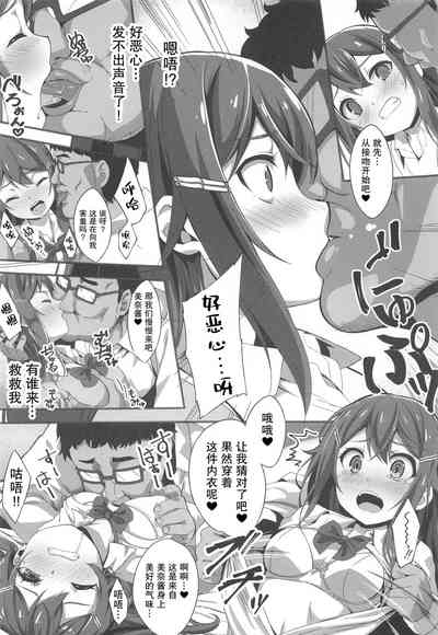 第8页图