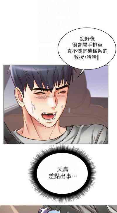第340頁圖