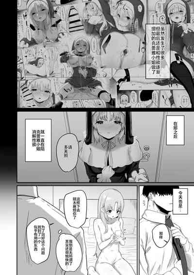 第4页图