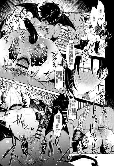 第12頁圖
