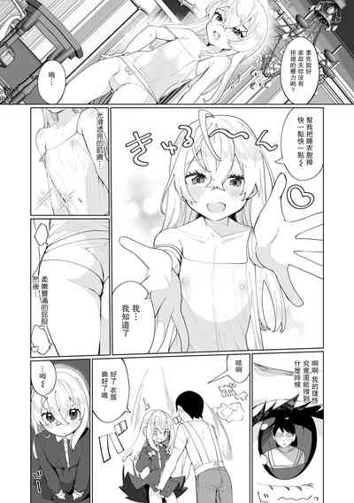 第4頁圖