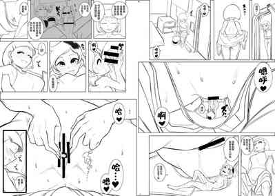 第4页图