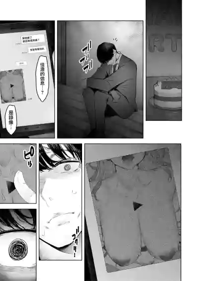 第24頁圖