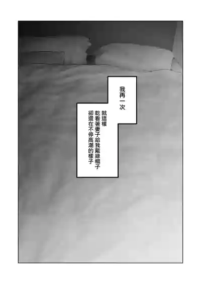 第4頁圖