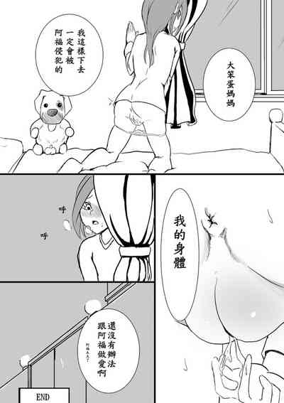 第40页图