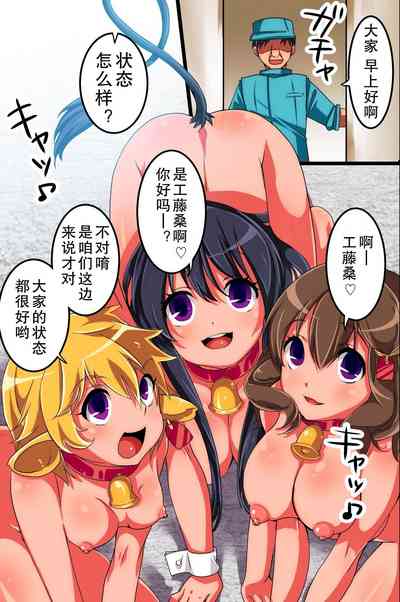 第8頁圖