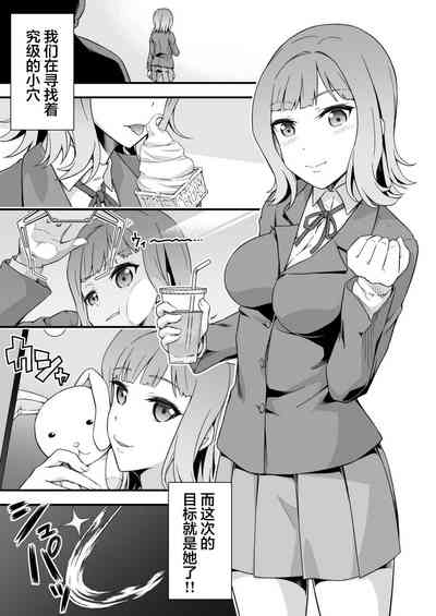 第4页图