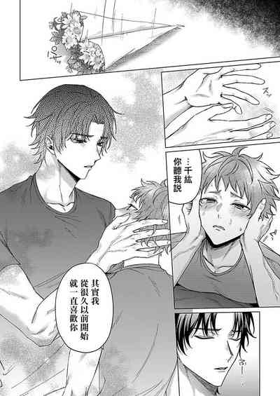 第136頁圖