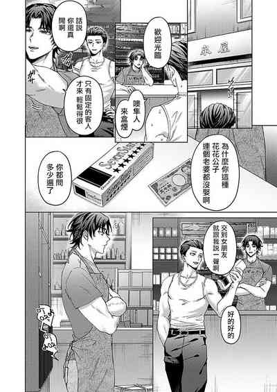 第96頁圖